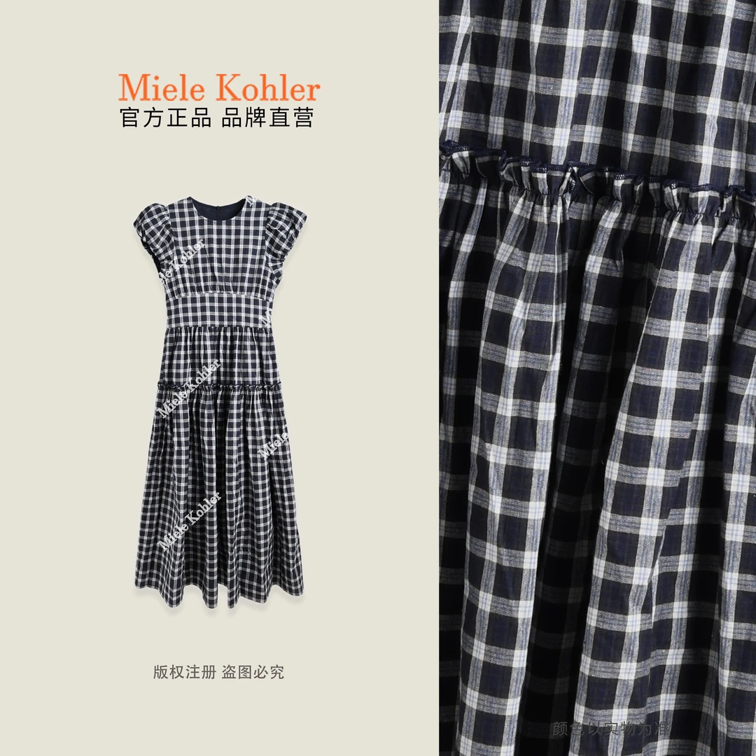 夏季新款高级感格子气质百搭女款连衣裙MKAX68334【澳门小源同款】