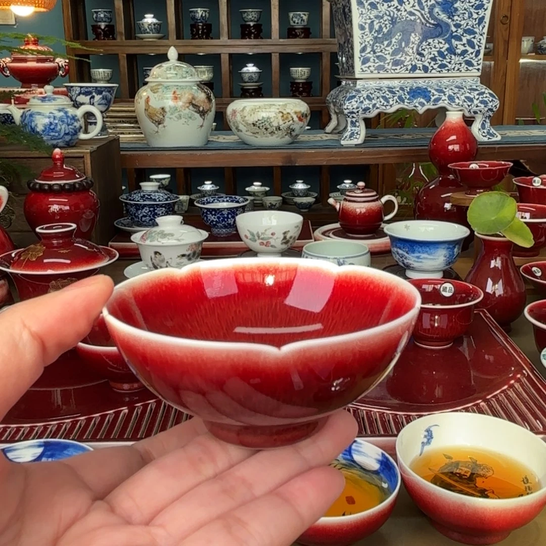 西***月闻轩坊原矿郎红 杯