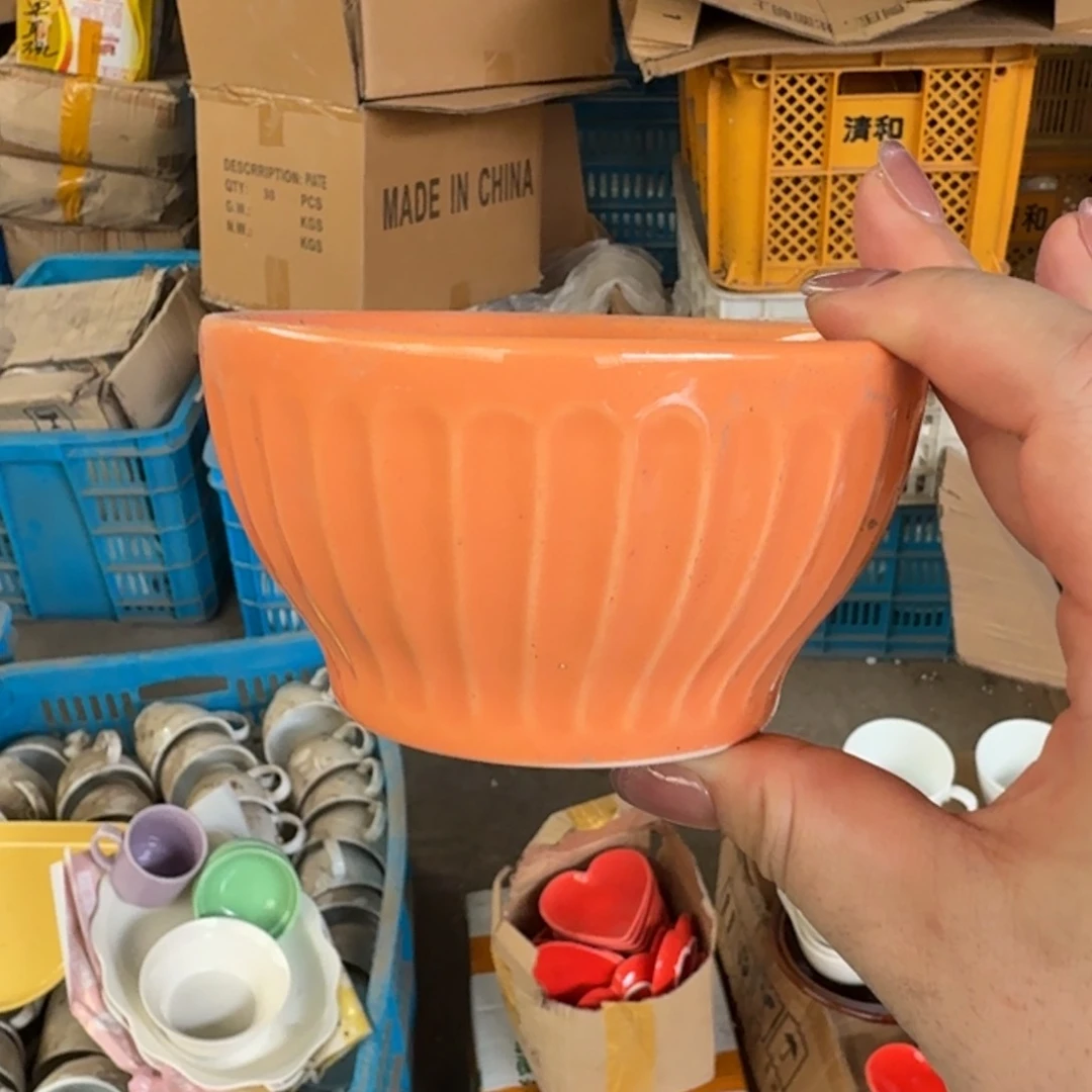 碟仓库直播瑕疵处理