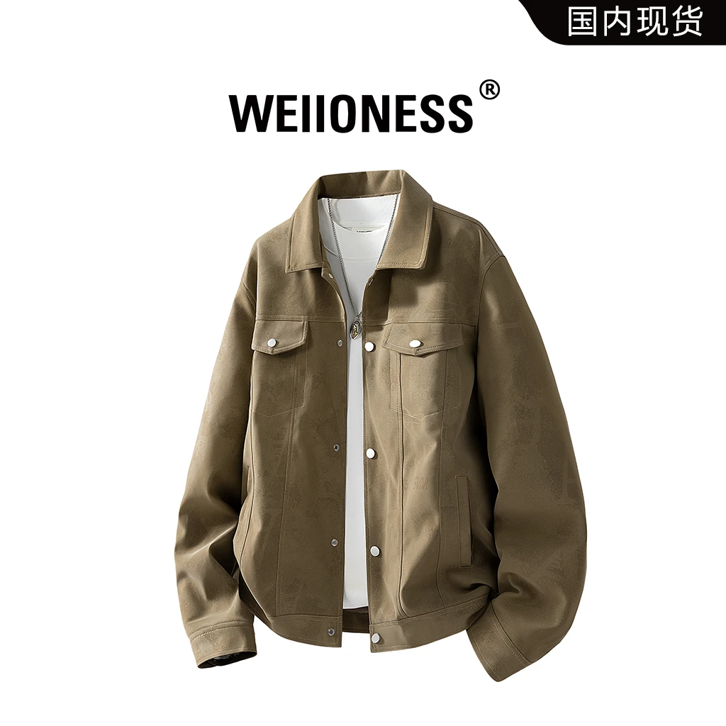 WEIIONESS加绒百搭防风皮衣男秋冬复古工装外套轻奢痞帅男生衣服