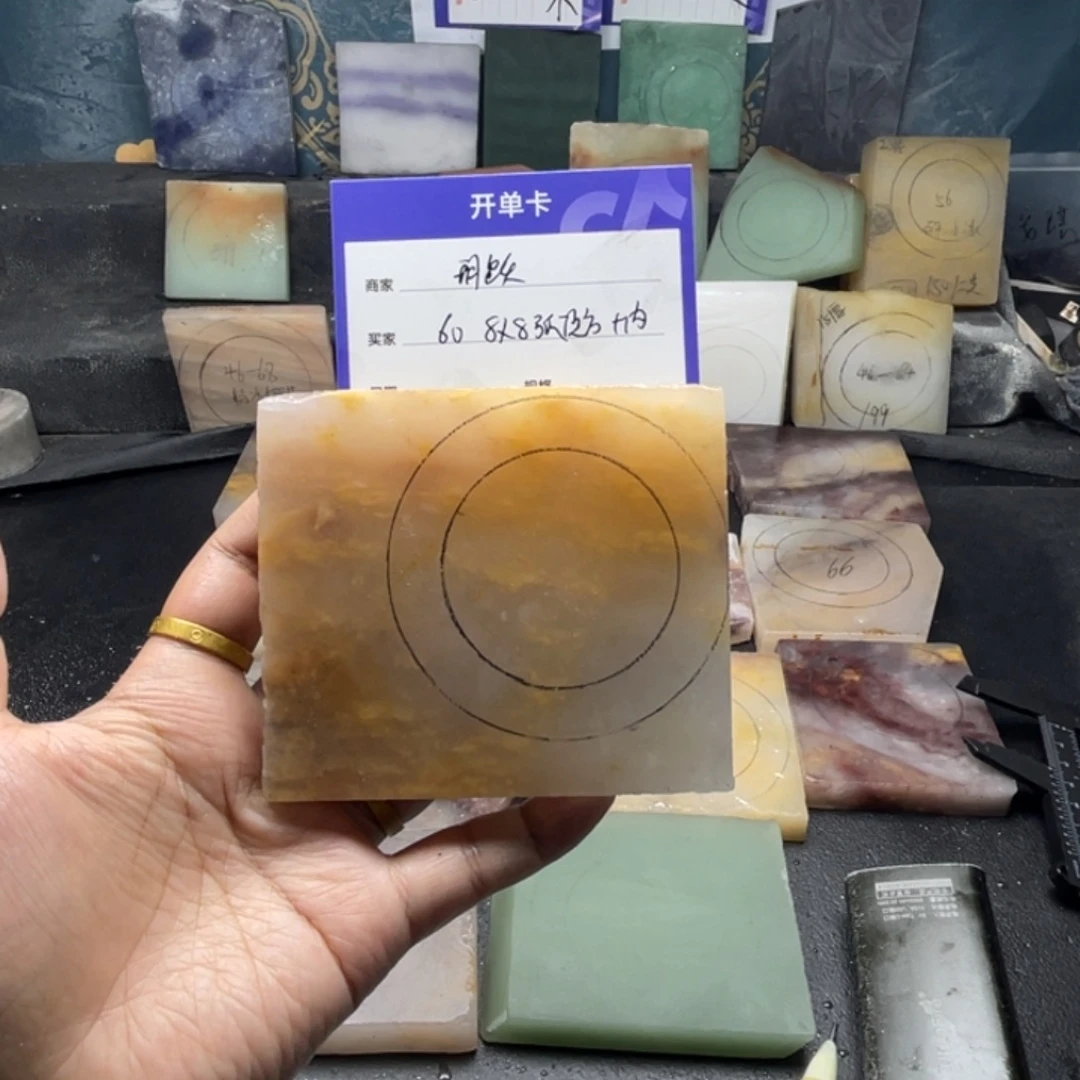 玥***跃石英质玉（金丝玉）未镶嵌手镯定制手镯