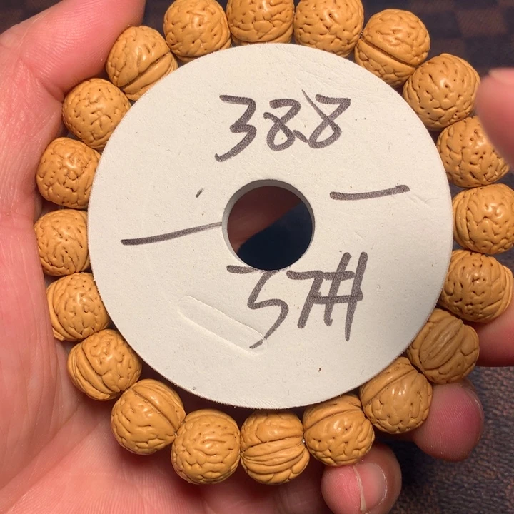 桃核吊坠37号健健康康了