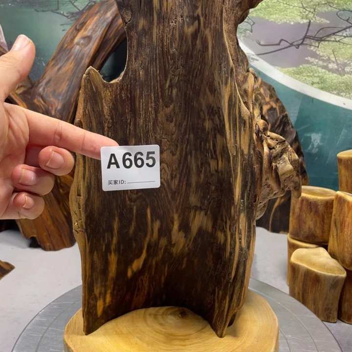 木游**鱼直播间一物一图