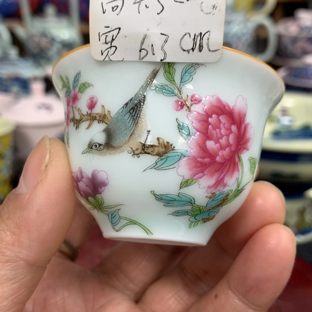 其他陶景德镇陶瓷 碗 盘 杯 壶 碟 各种……
