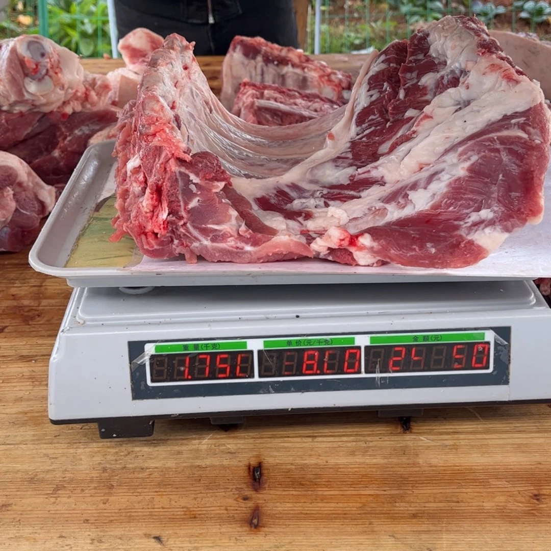 7天中国大陆包装脊骨排骨32，1.75