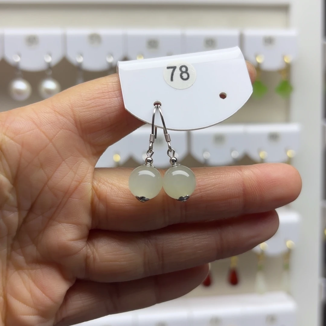 和田玉银S925镶嵌耳饰