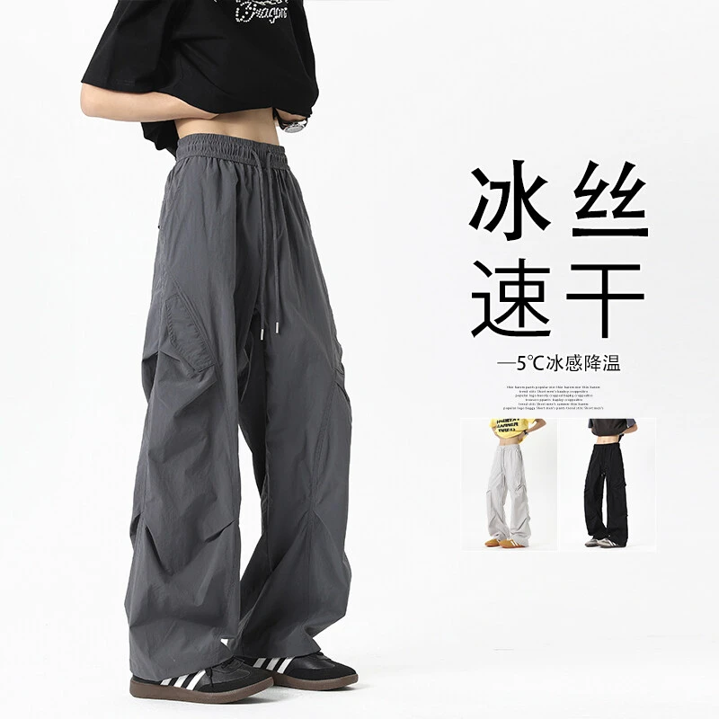 户外速干冲锋裤男女夏季潮牌薄款百搭透气登山运动裤伞兵工装长裤