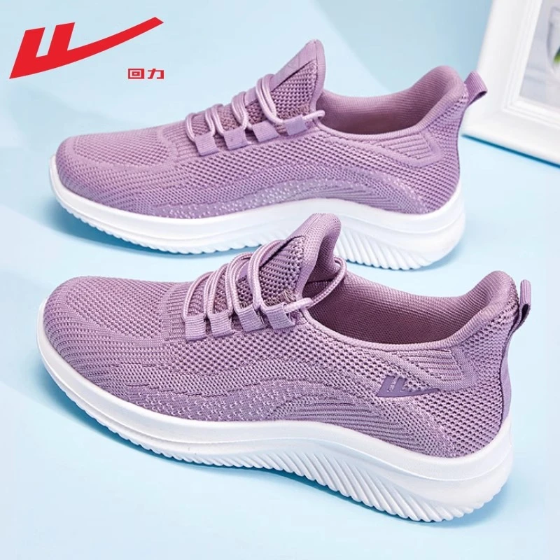 回力女鞋妈妈鞋2025新款夏季透气运动鞋轻便软底中老年舒适健步鞋