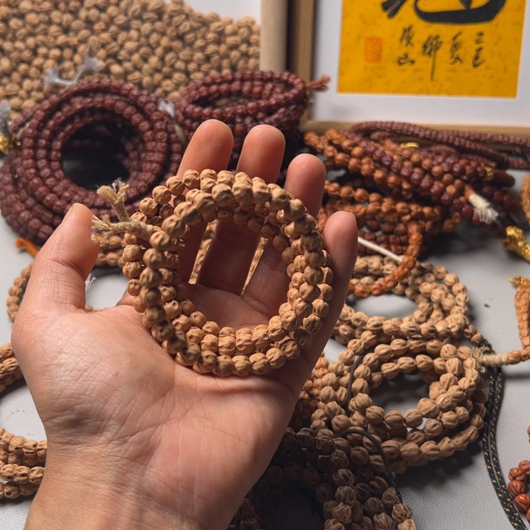 来***州吊坠柏香籽/百香籽