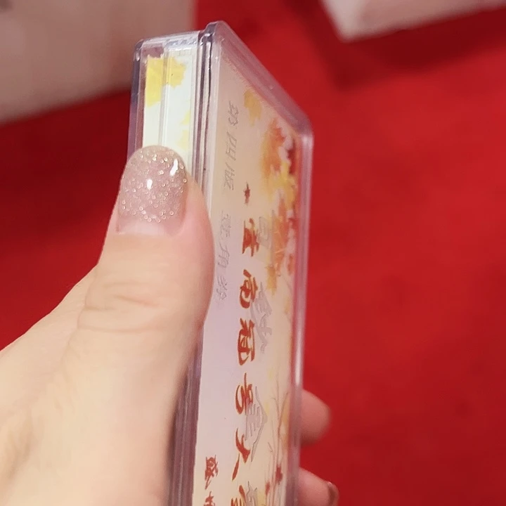 中国人民银行.1刀