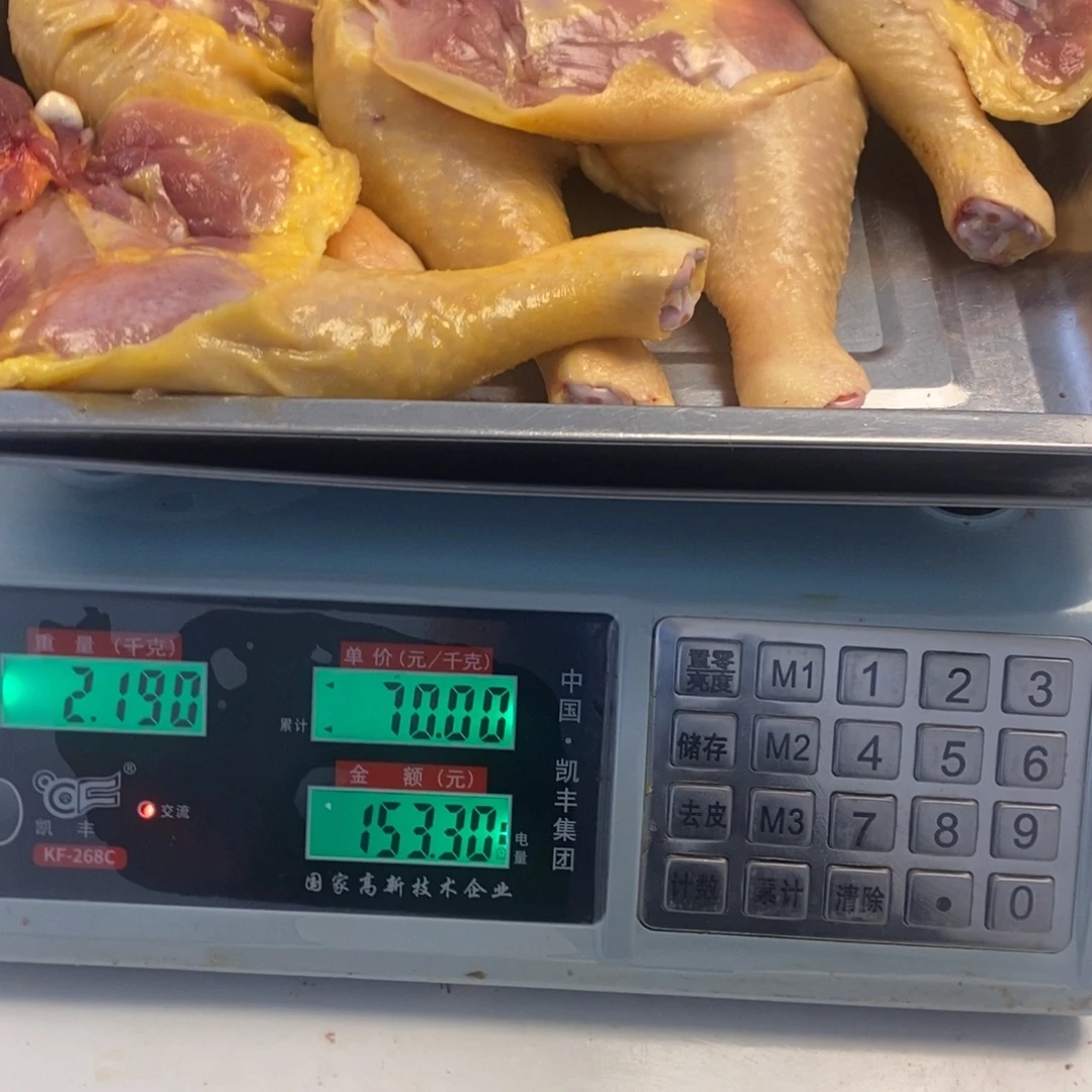 30中国大陆包装鸡腿150