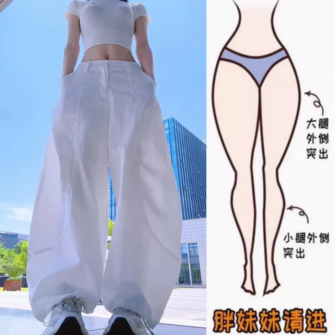 景倩妮时尚弯刀工装休闲裤2025年夏季新款梨形高腰显瘦宽松阔腿裤