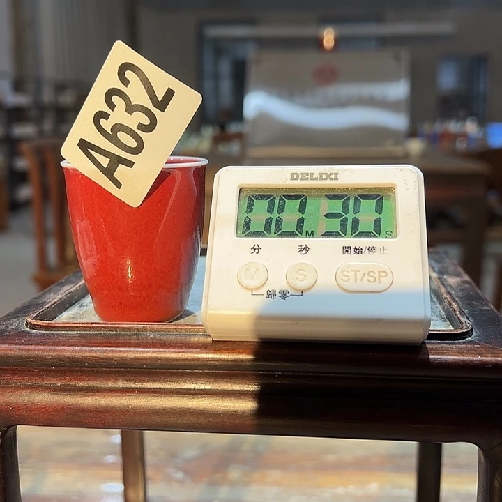 飞***天瓷片632 景德镇陶瓷