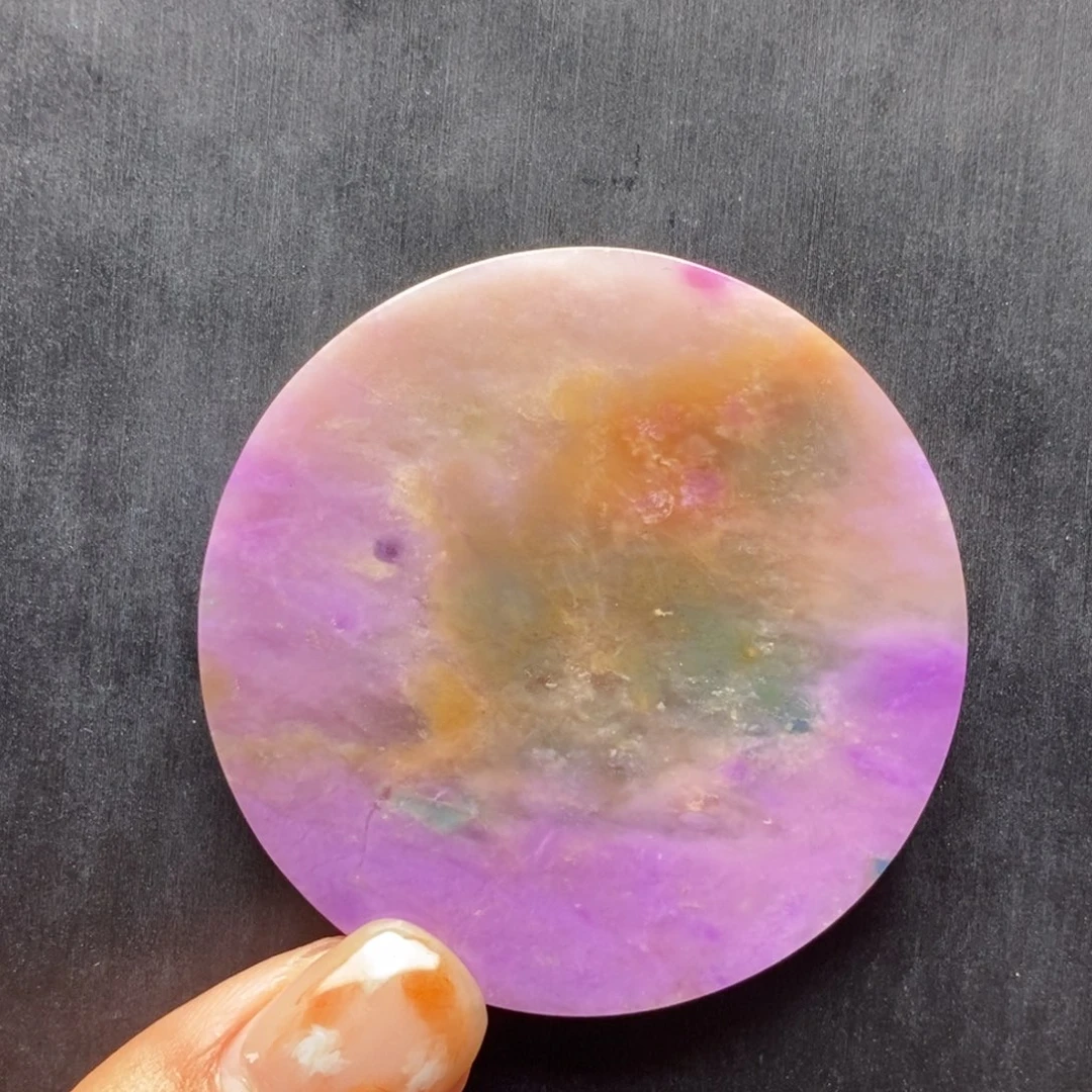 苏纪石（舒俱来）未镶嵌吊坠(不含链)