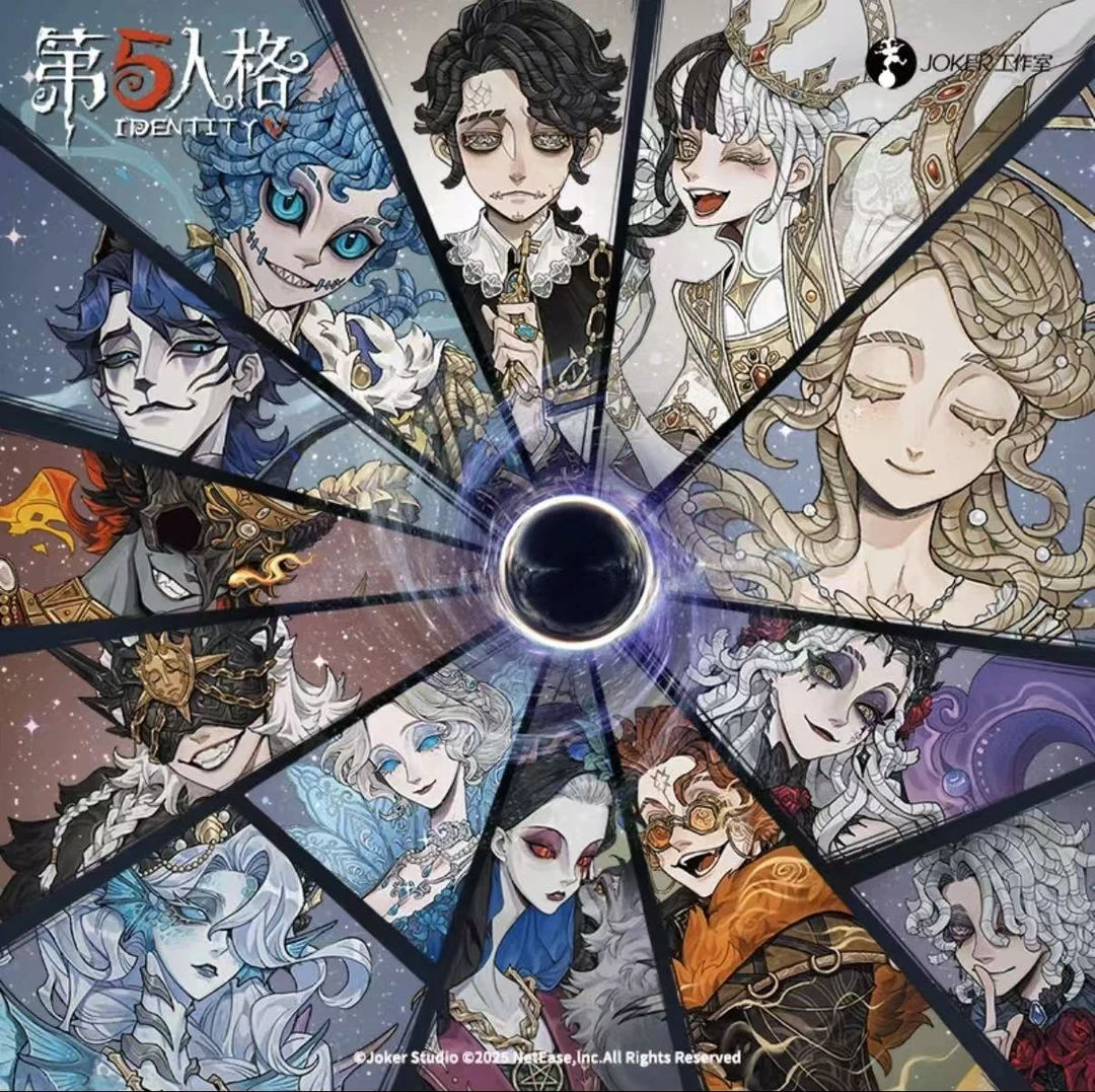 【第五星河系列】第五人格星河系列二弹吧唧马口铁徽章（代拆）