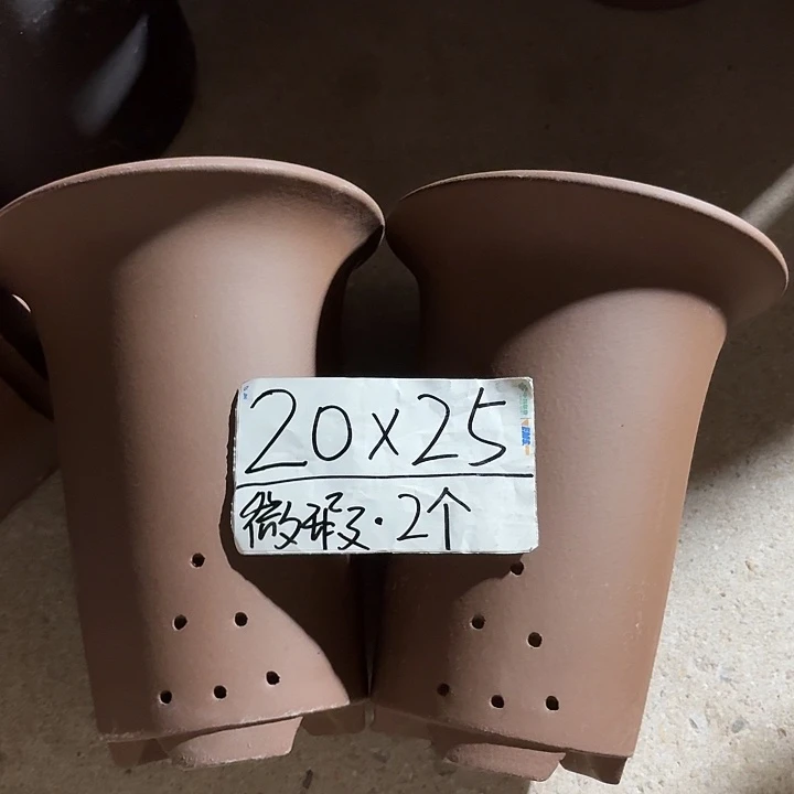 花盆紫砂宜兴紫砂花盆2支