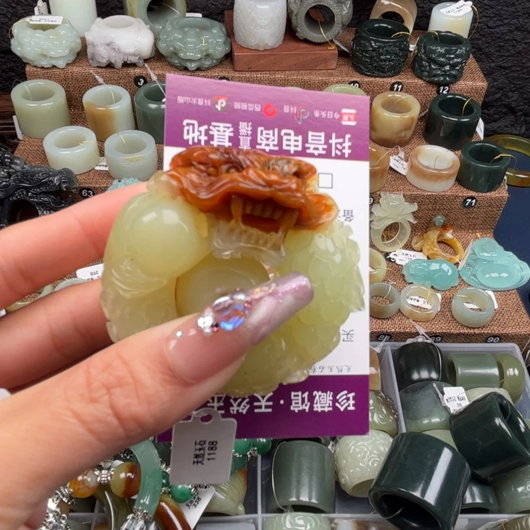 十***剑蛇纹石玉未镶嵌戒指