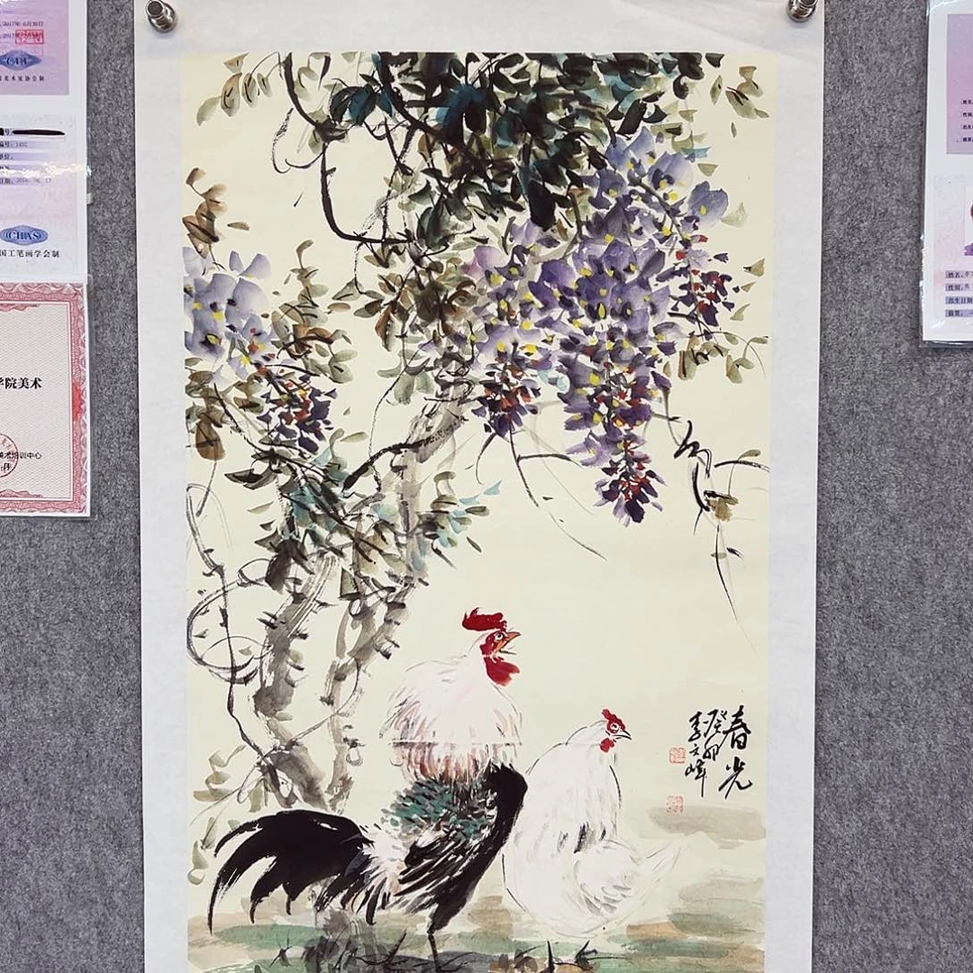 国画李文峰经典作品