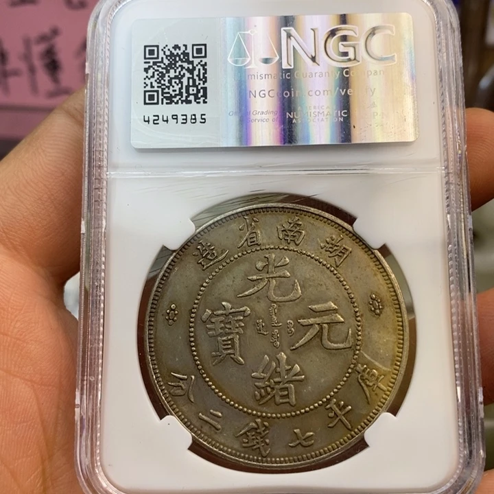 复古工艺饰品系列