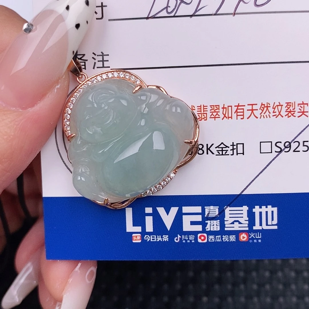 翡翠银S925镶嵌颈饰吊坠