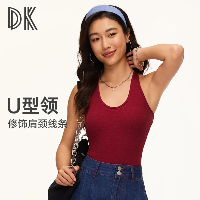 DK一体杯挂脖工字吊带背心休闲U领修身显瘦美背瑜伽上衣8423女士