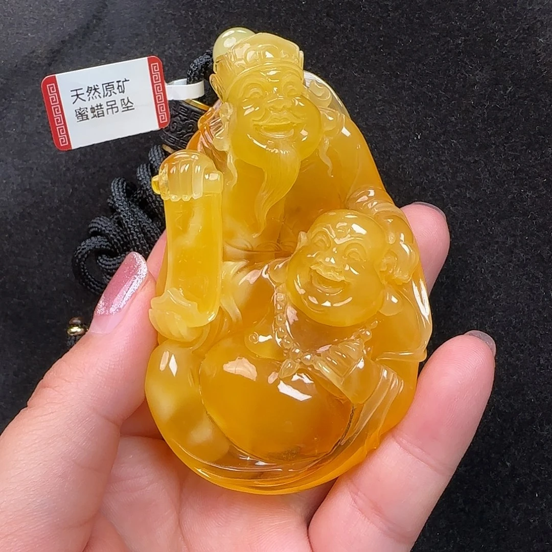 蜜蜡未镶嵌珠宝奇石