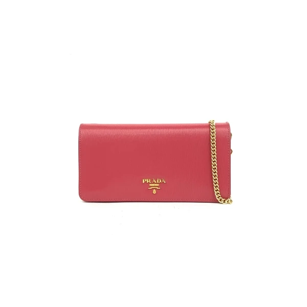 普拉达/95新/包包/250425LT0027/C1361212686