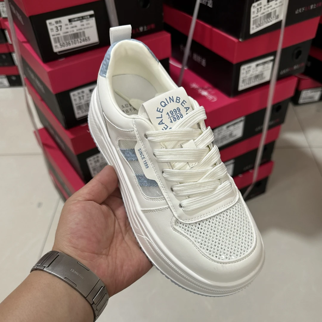 3016超轻时尚板鞋厚底百搭