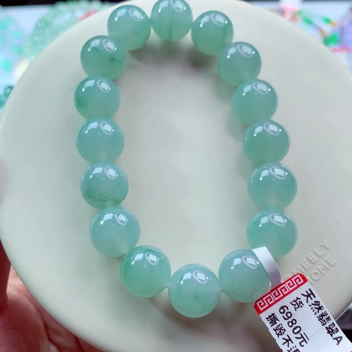翡翠未镶嵌手链卡12.5