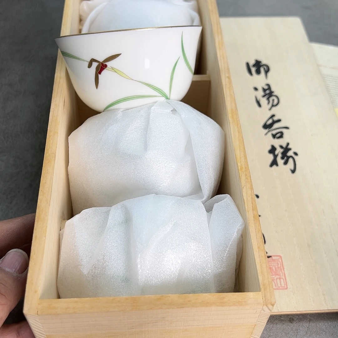 【闪购商品】香兰瓷器瓷器瓷器瓷器