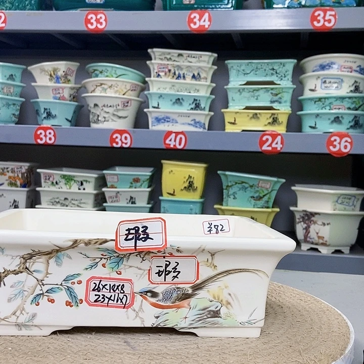紫砂花瓶紫砂花盆