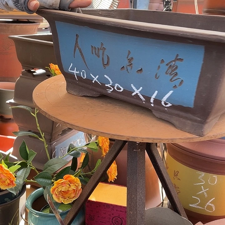 40蓝马槽花盆紫砂花盆