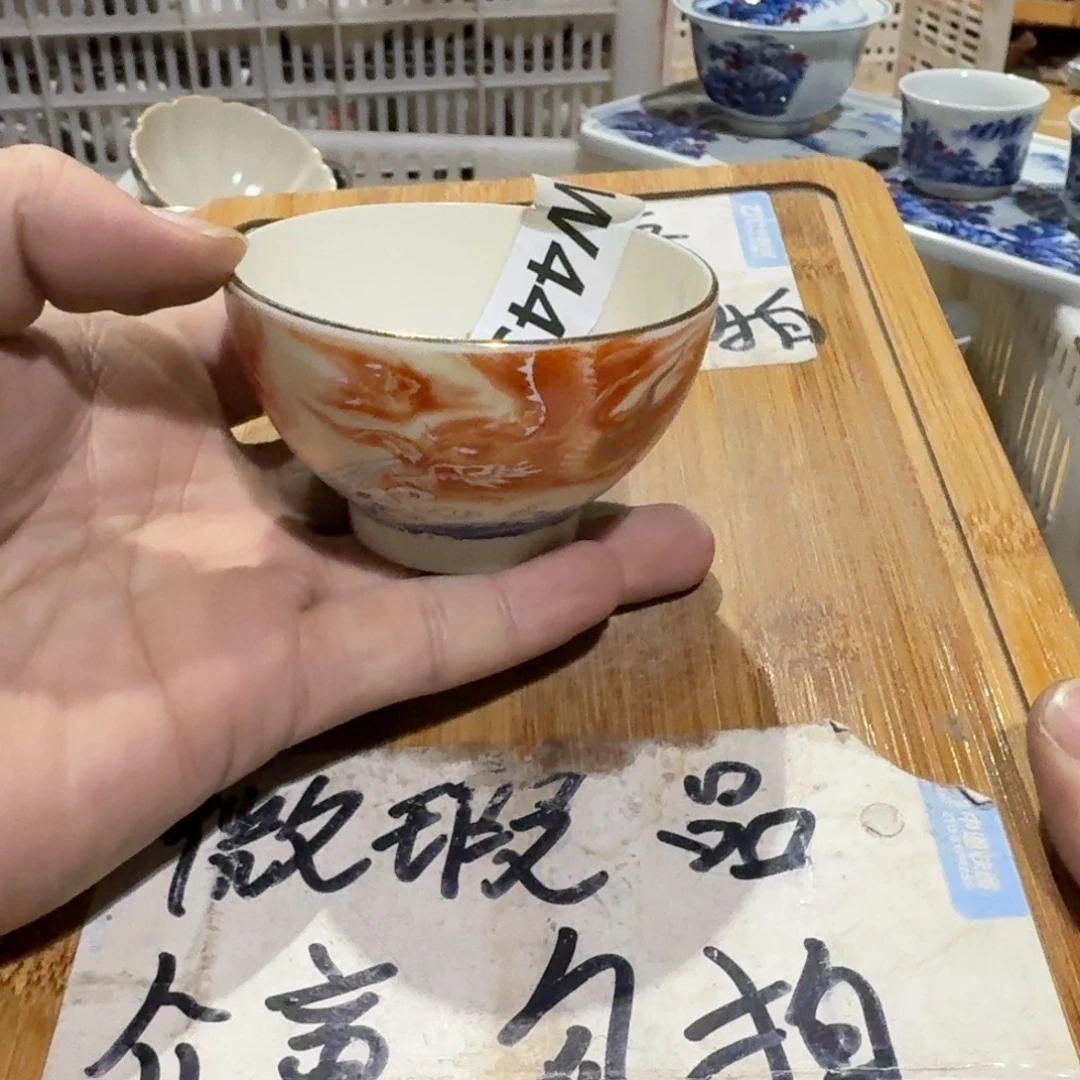 微瑕疵介意勿拍陶瓷器皿S352
