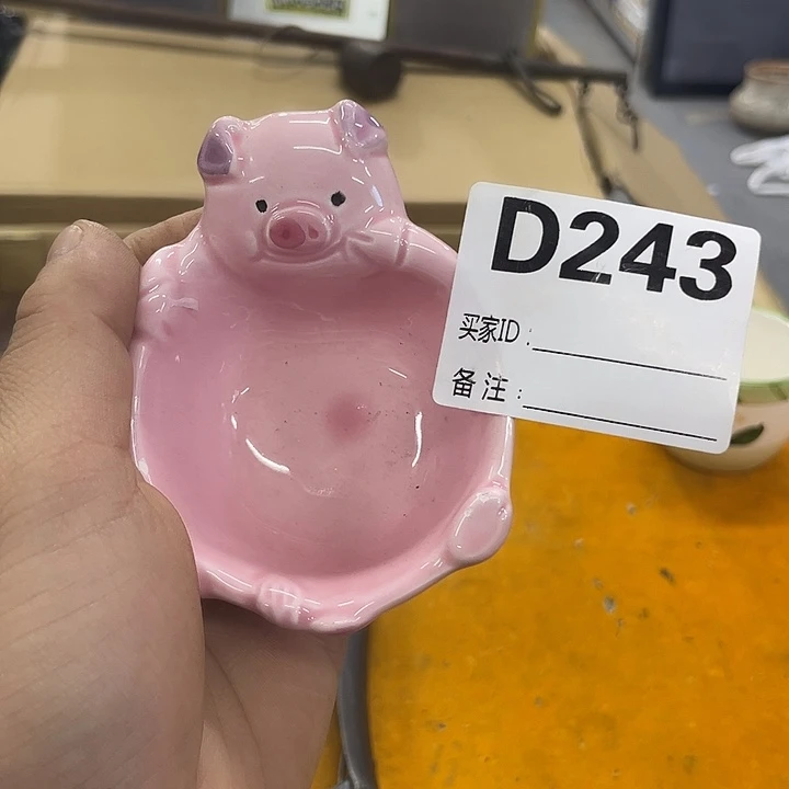 石***心在一起了的感觉真的很杯