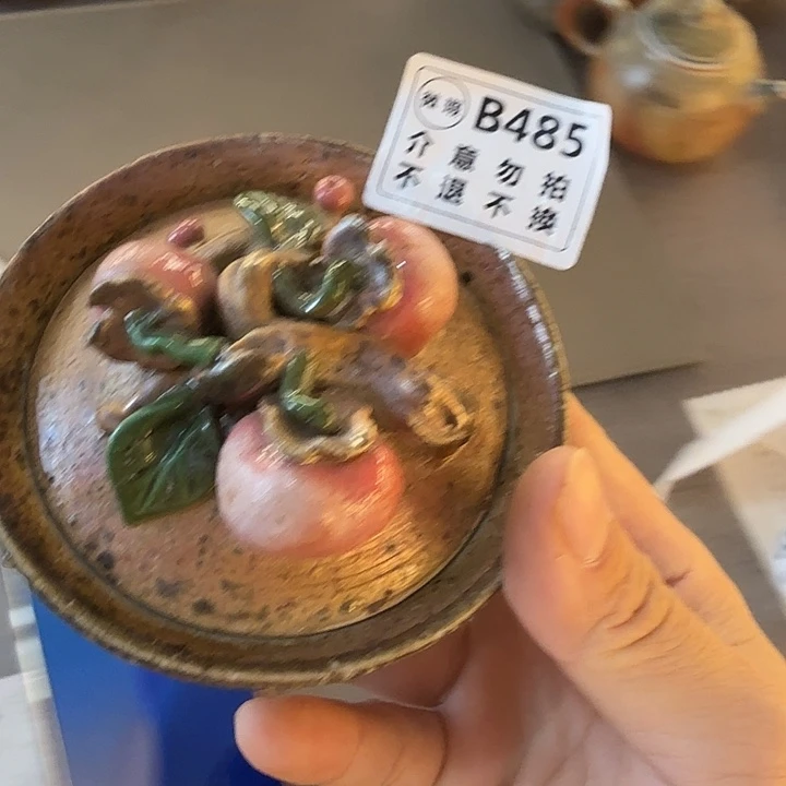茶壶紫砂k**u柴烧福利新品多多