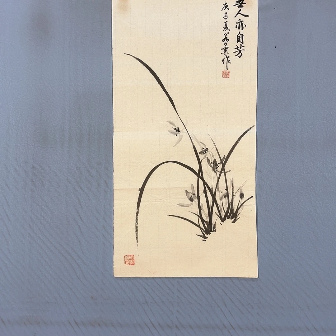 国画844 牡丹一如你们