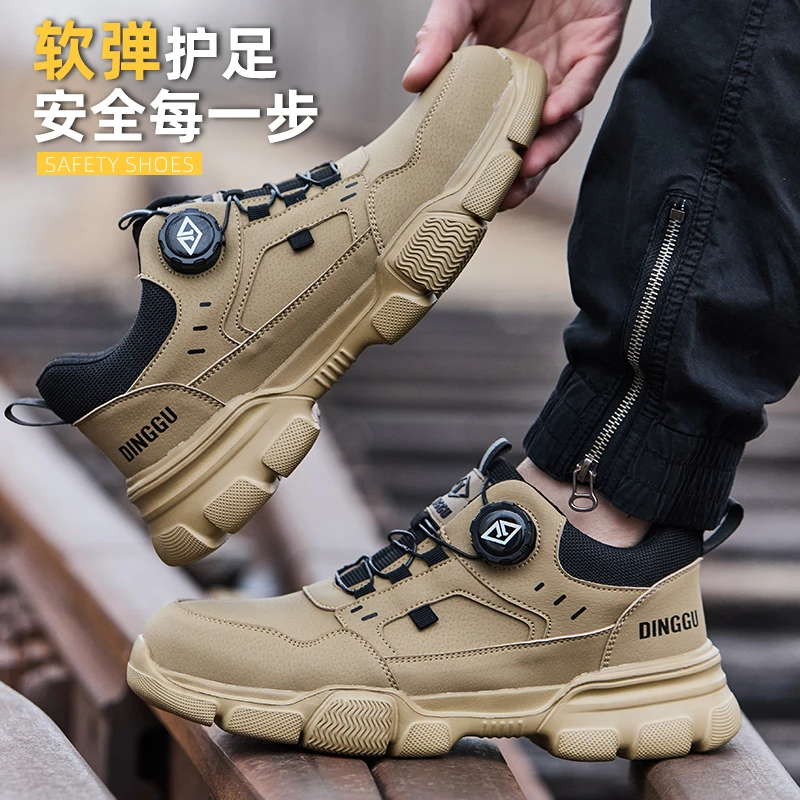 鼎固劳保鞋男士新款防砸防刺穿超轻便舒服不累脚透气夏季防臭安全