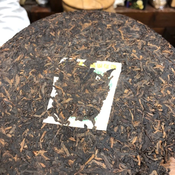 黄印普洱茶南峤经典熟饼