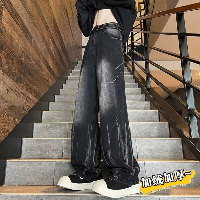 美式复古扎染牛仔裤男秋冬加绒水洗高街vibe风微喇阔腿休闲长裤子