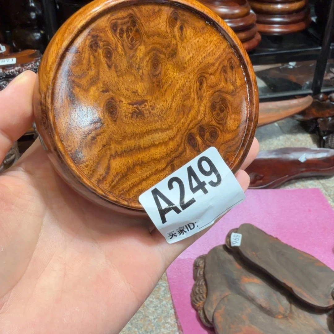 快***猪大果紫檀（缅甸花梨）留疤底座