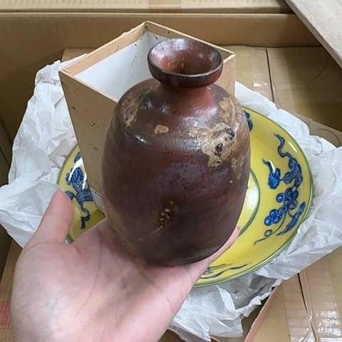 三***次瓷器。瓷器。瓷器。瓷器。