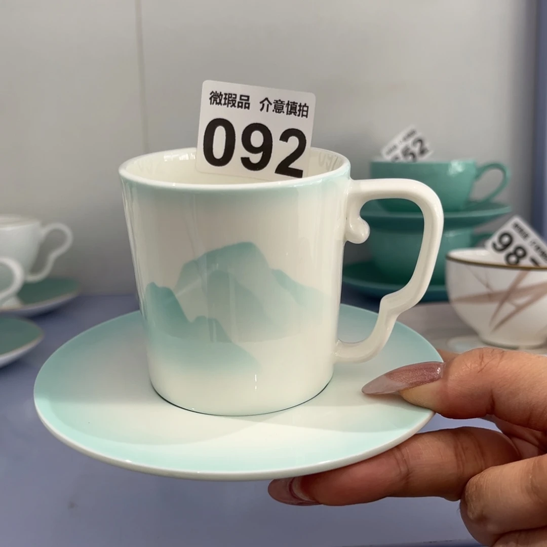 瓷片092 尾货微瑕孤品