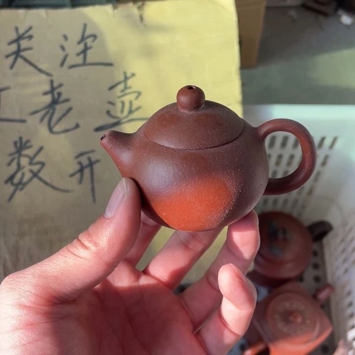 老厂紫砂壶一件。