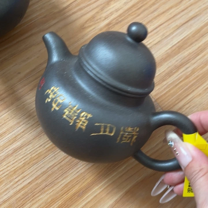 茶壶紫砂紫砂艺术作品