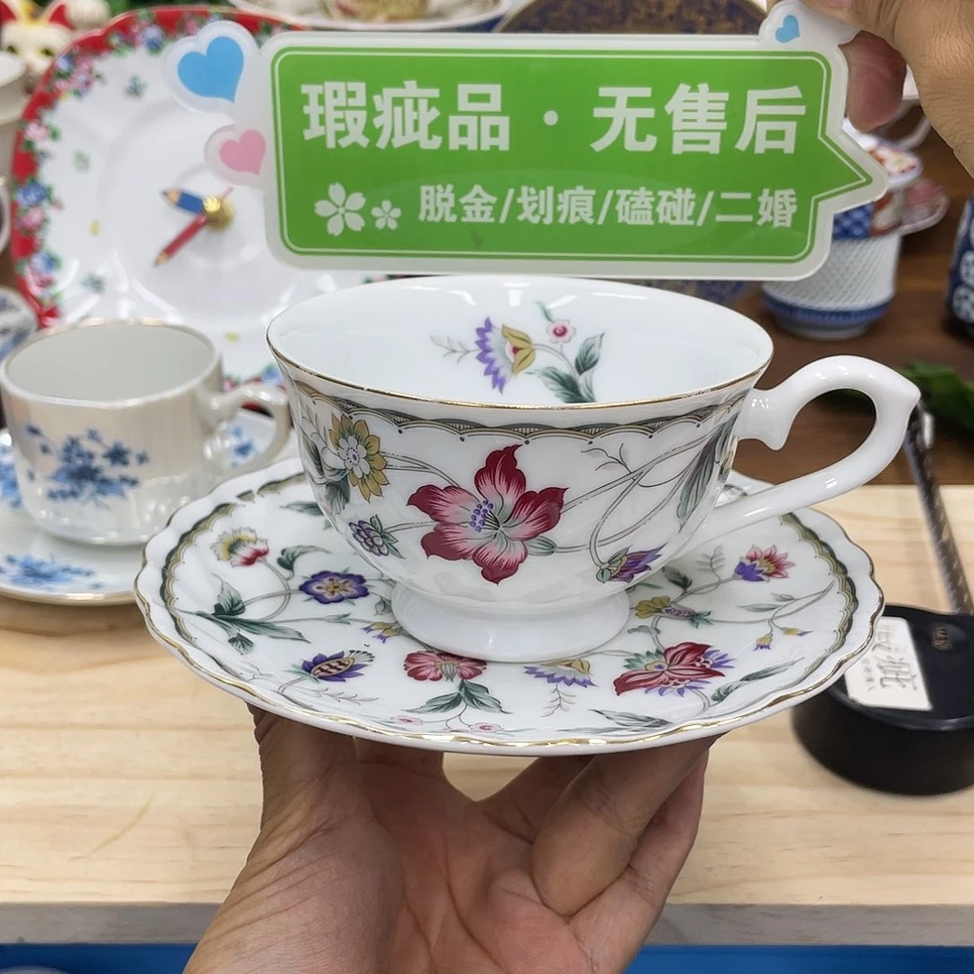 鹿屋家的美丽瓷器