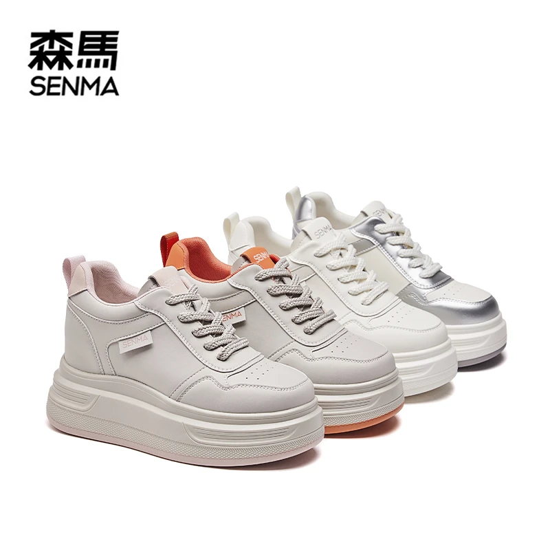 SENMA/森马厚底增高6公分小白鞋女百搭皮面休闲鞋秋冬运动鞋女