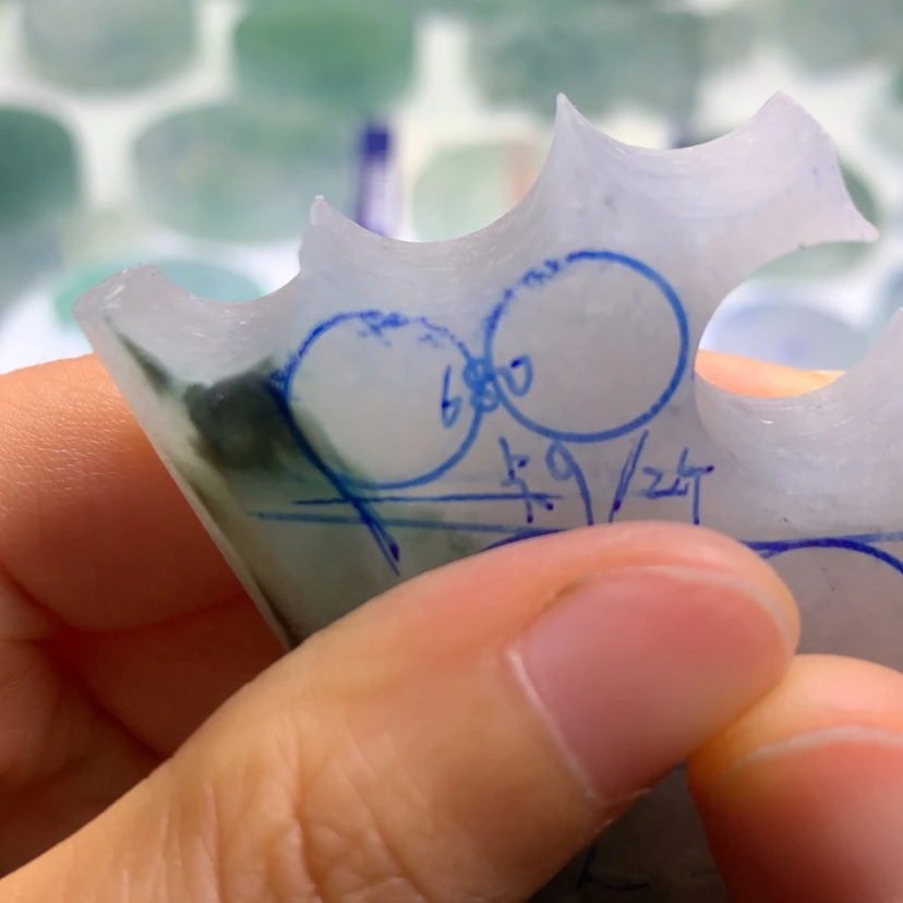 【闪购商品】未镶嵌定制翡翠福利卡9一对