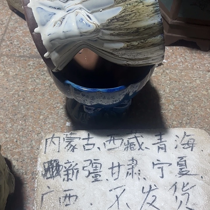 泥塑自产自销模式