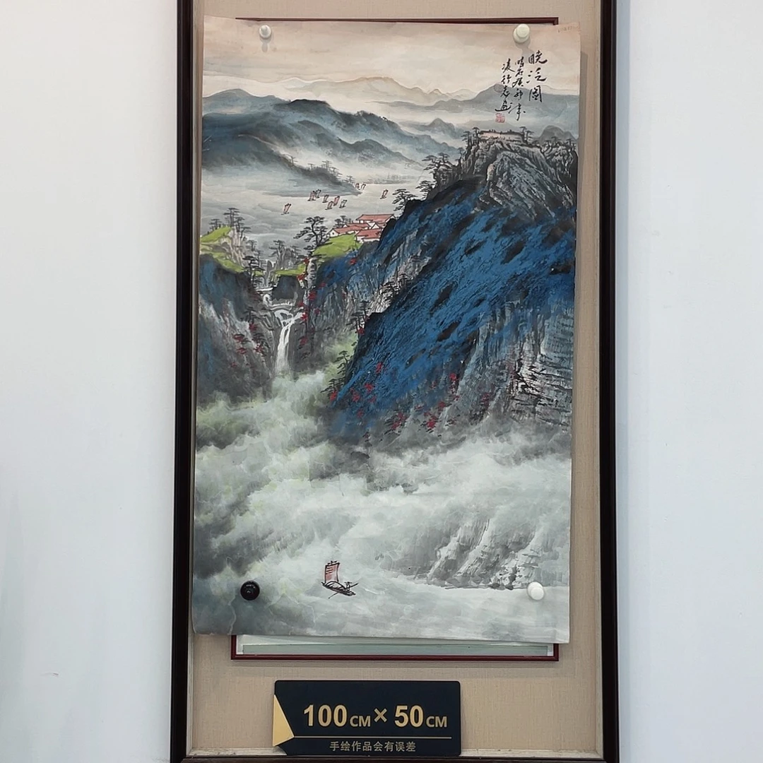 国画凌行志老师手绘国画作品