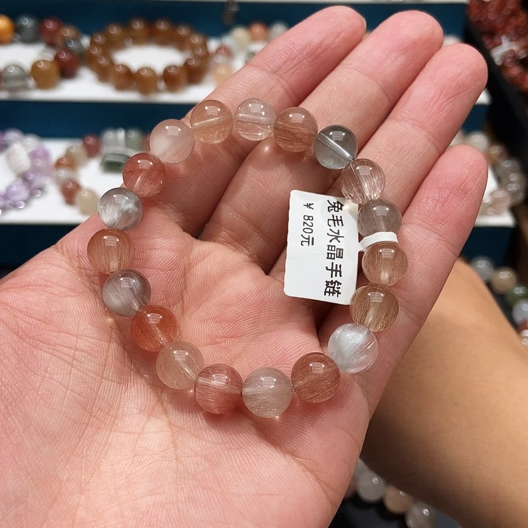 t***8水晶手链未镶嵌水晶9.5